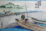 東海道五十三次 刺繍作品集